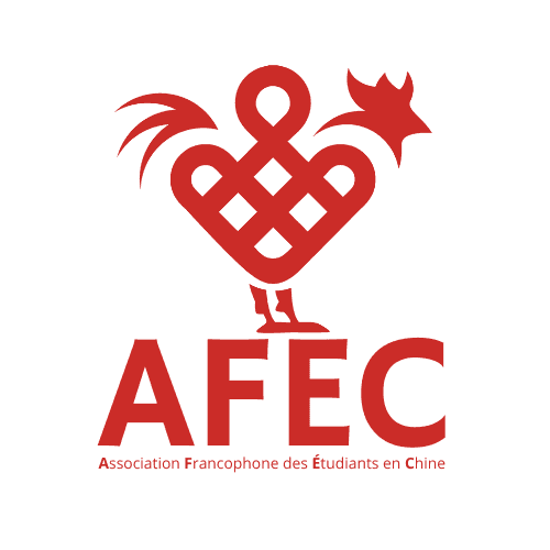 AFEC – Association Francophone des Étudiants en Chine
